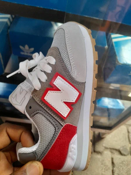 New Balance enfants