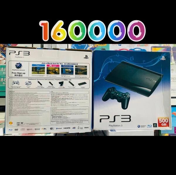 PS3