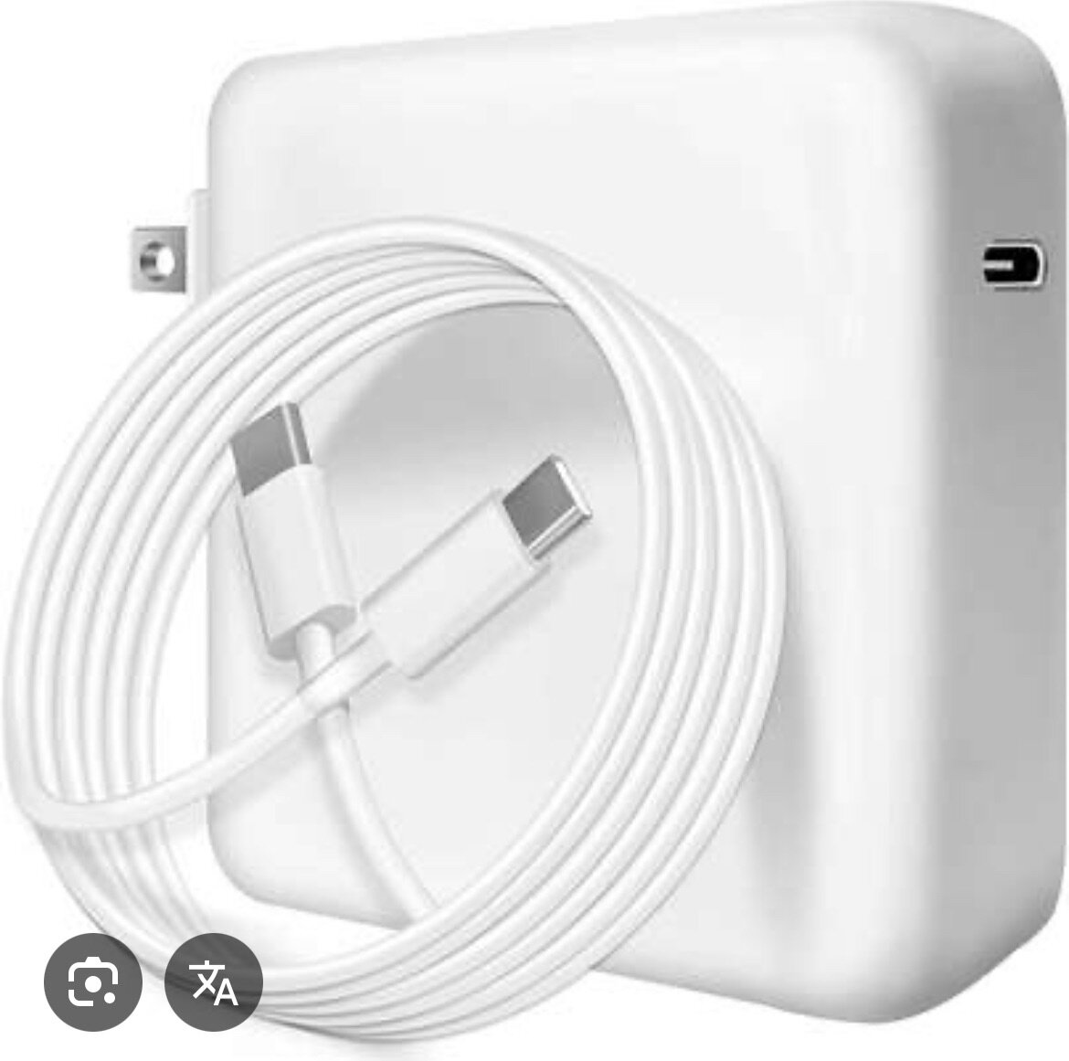 Chargeur USB-C Haute Puissance