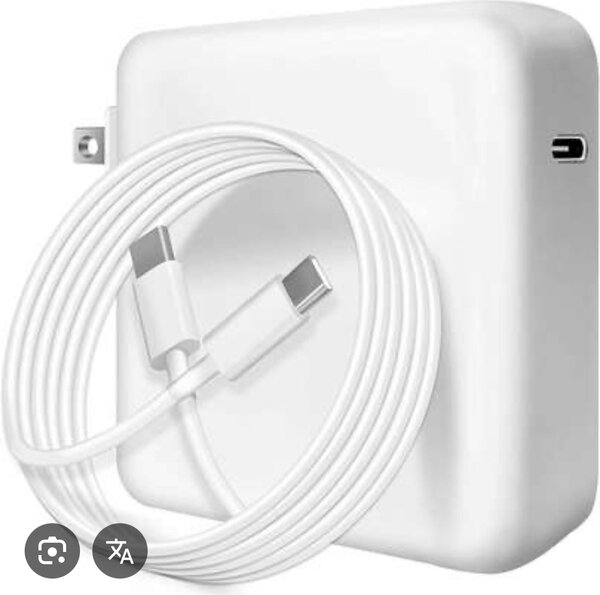 Chargeur USB-C Haute Puissance