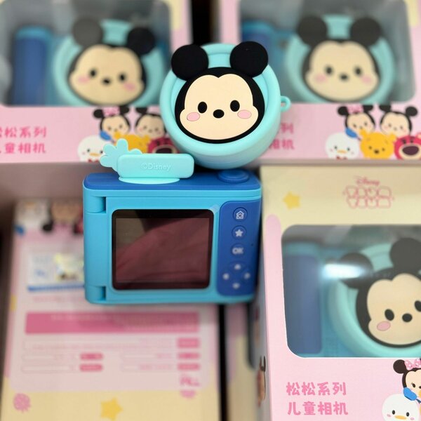 Caméra Enfant Disney Tsum Tsum