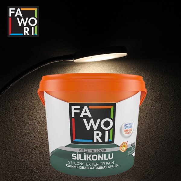 КРАСКА СИЛИКОНОВАЯ ФАСАДНАЯ FAWORİ