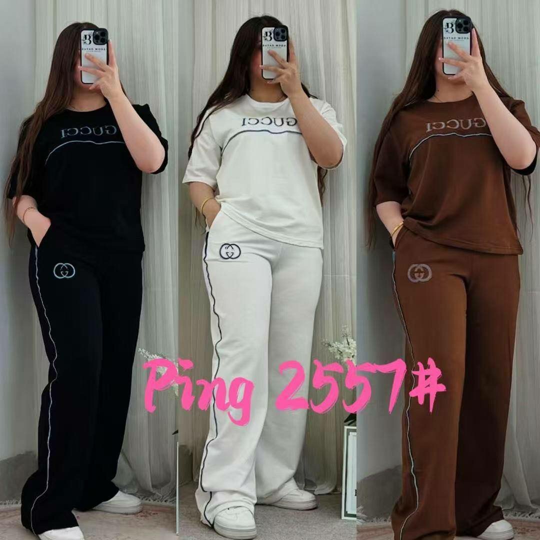 Ensemble de survêtement tendance