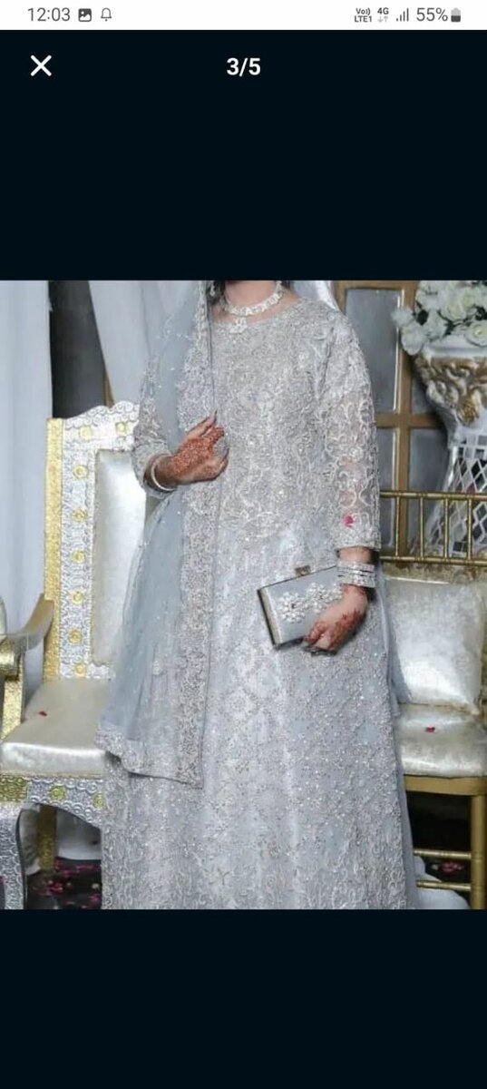 Walima Maxie