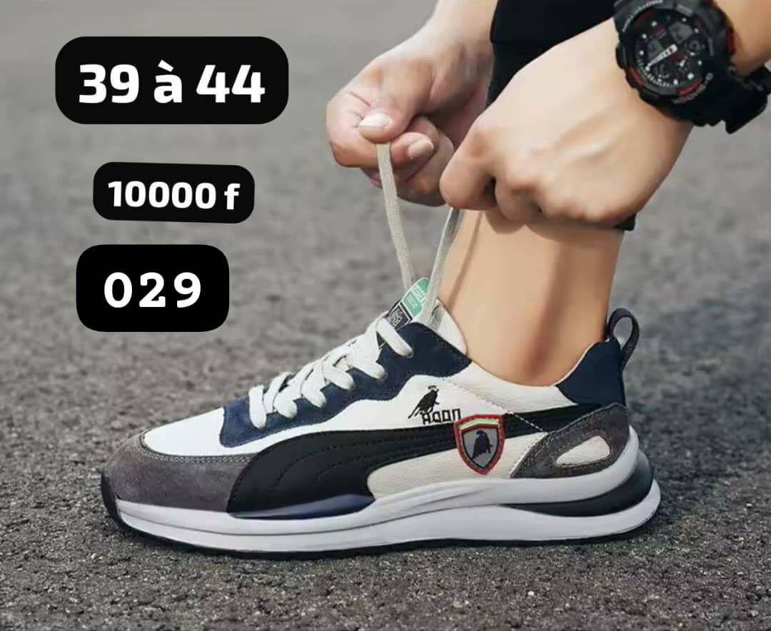 Baladeuse pratique basket