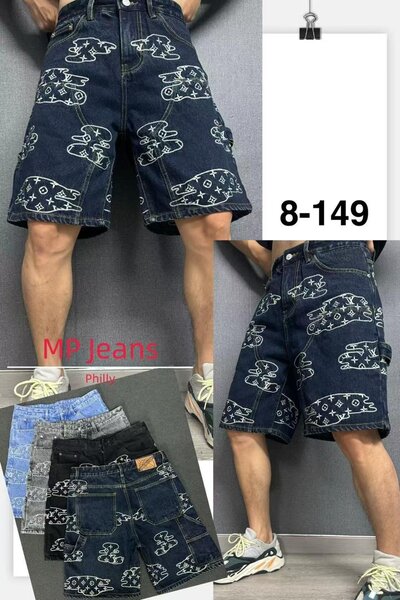 Culotte jeans