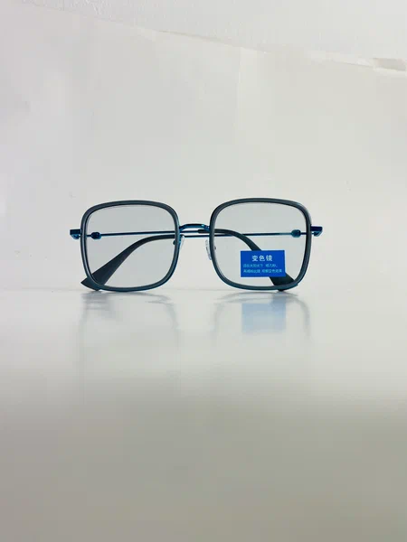 Lunettes carrées rétro