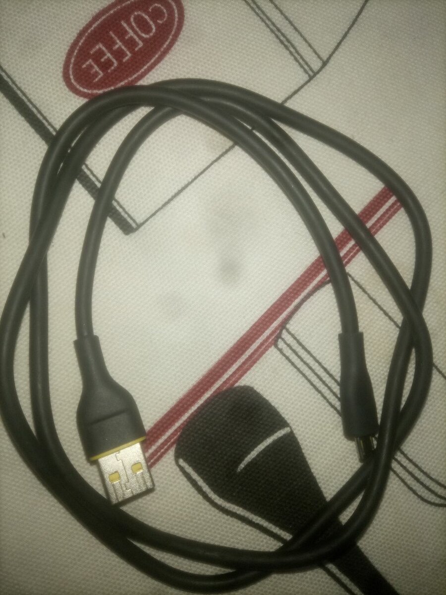 Data cable