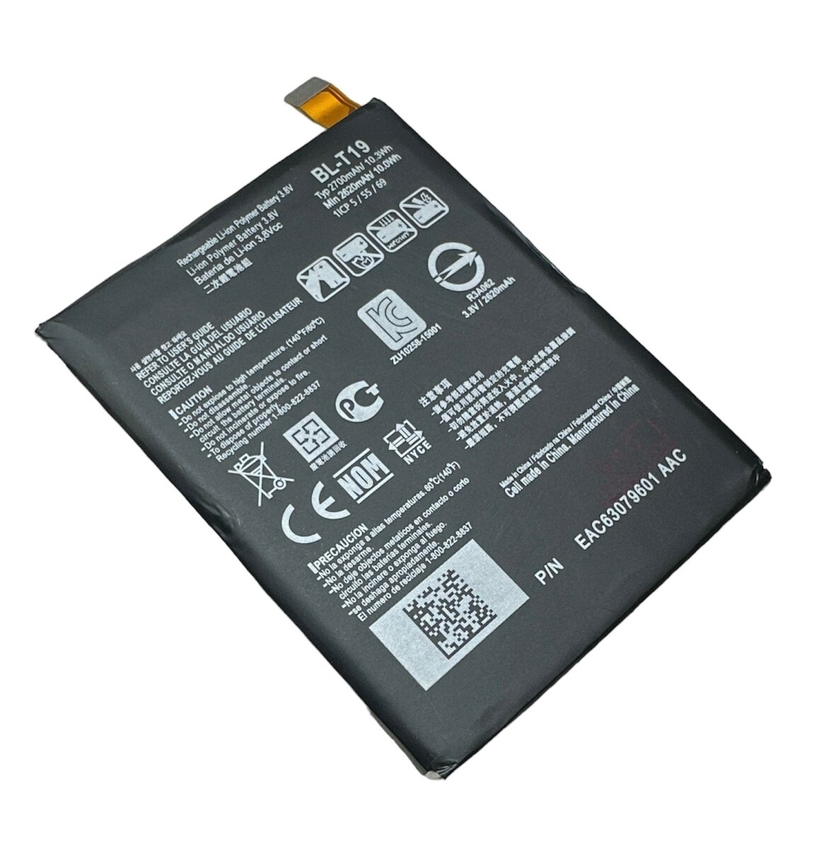BATTERIE LG T19