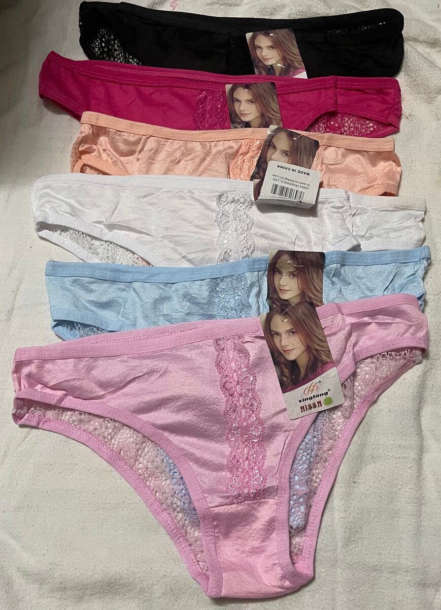 Culottes dentelle ultra-confort