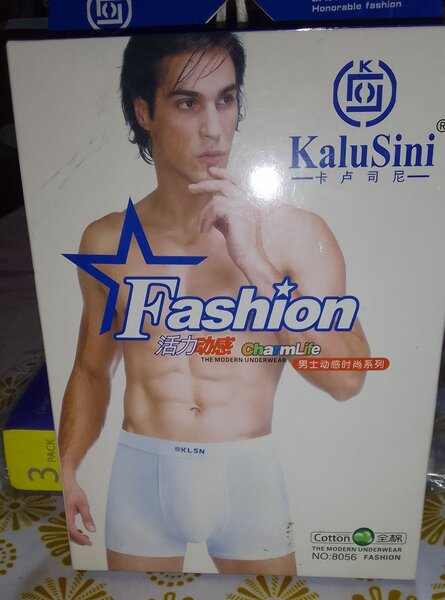 Sous vêtements