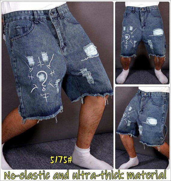 Culottes jeans ️