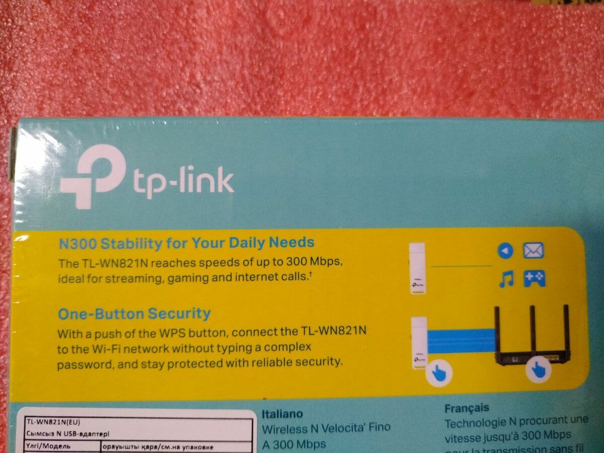 Адаптер WiFi TP-Link TL-WN821N USB 2.0