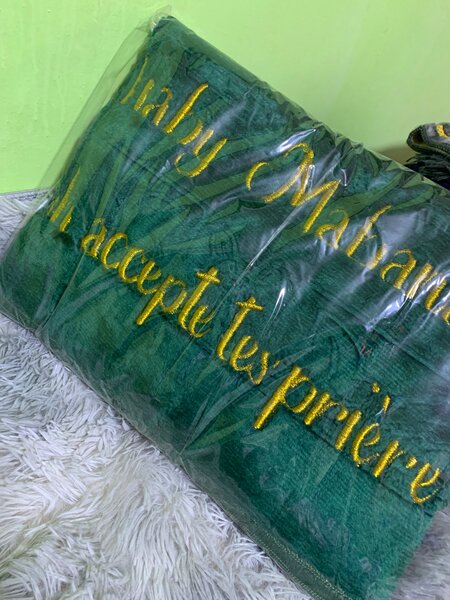 Tapis de prière personnalisable