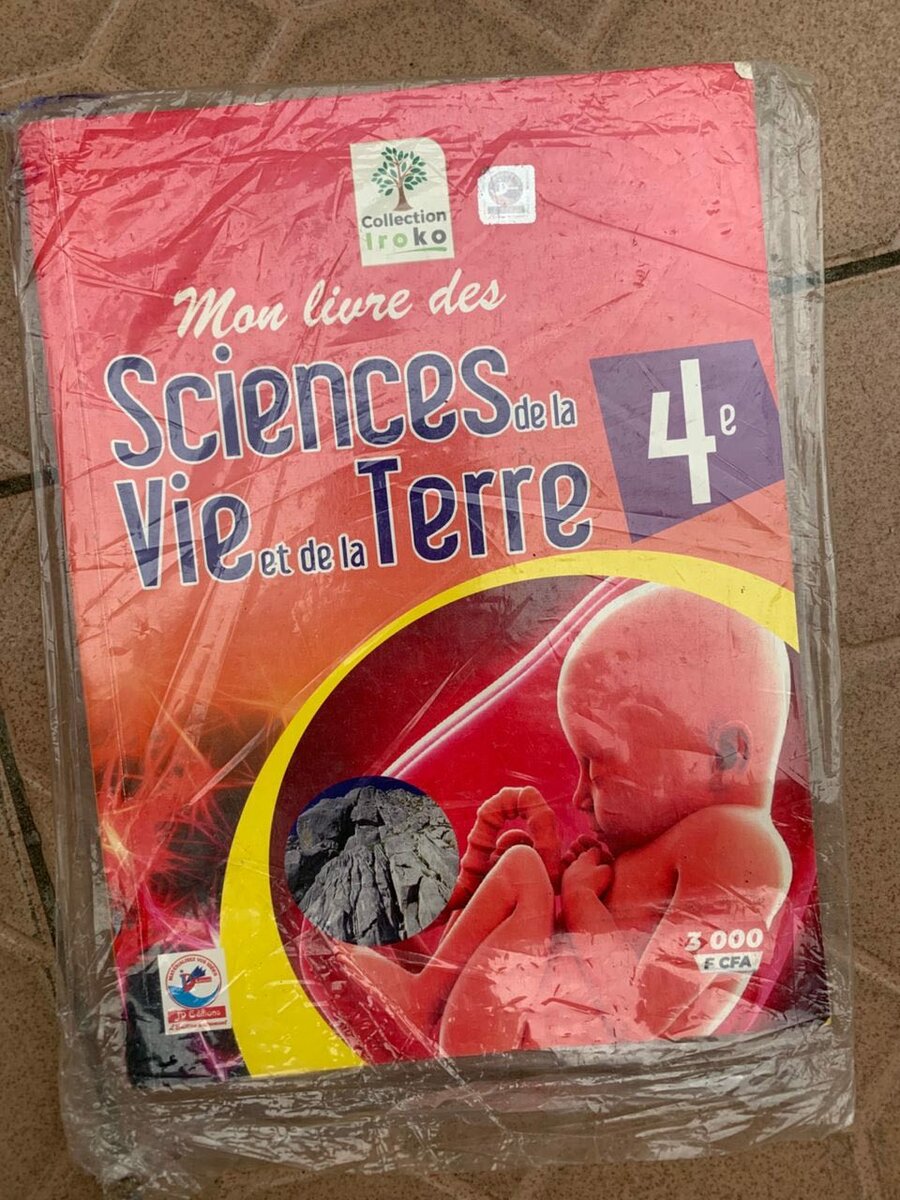 Livre SVT 4e - Collection Iroko