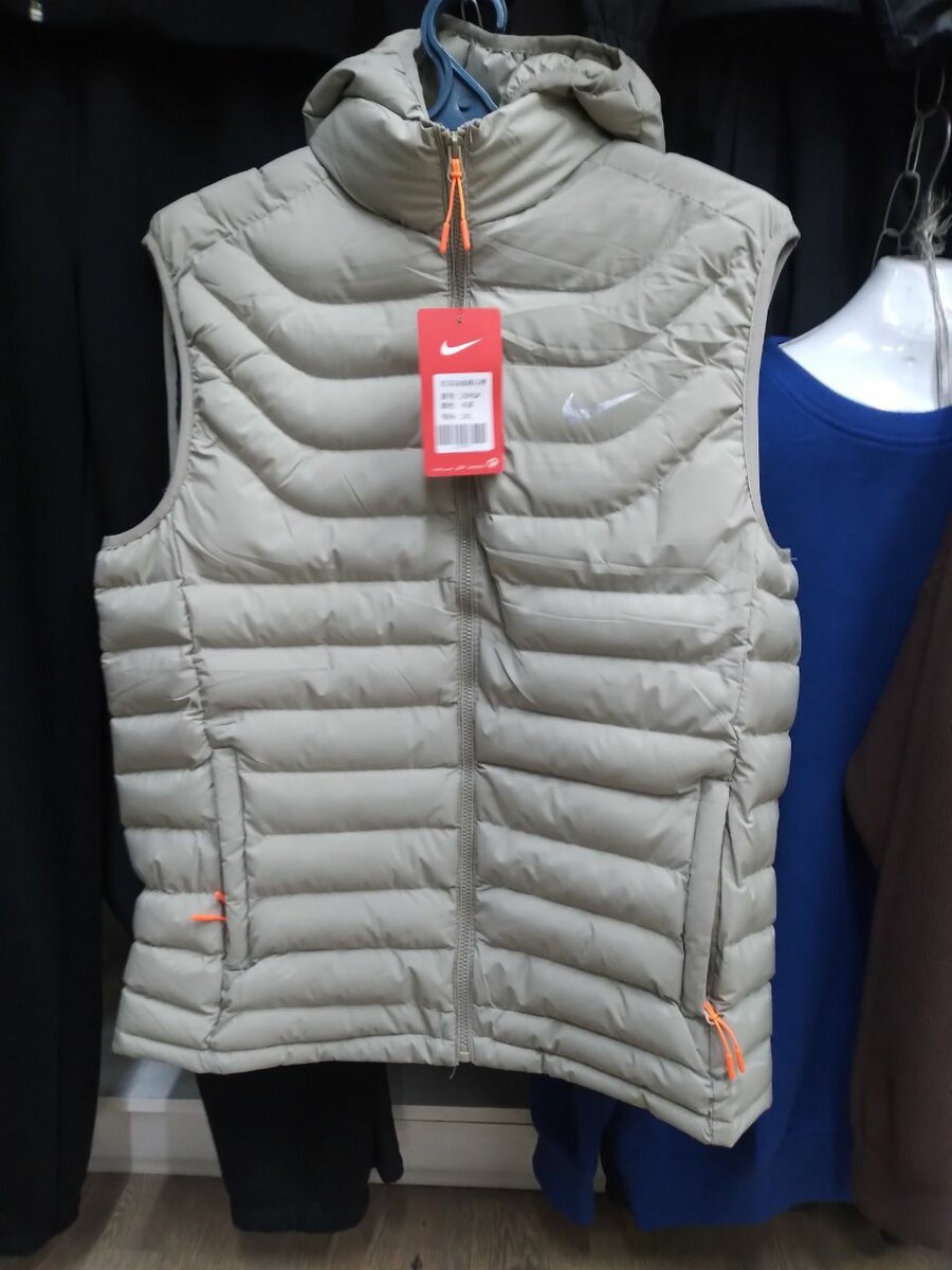 Без рукавка