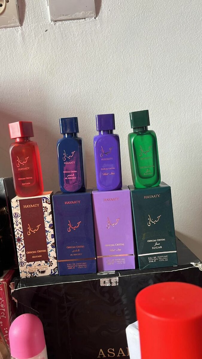HAYAATY Parfum Mixte
