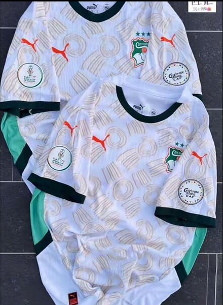 Maillot de Football Coupe Afrique