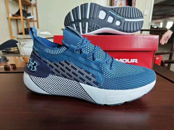 Under armour