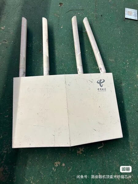 Routeur Wi-Fi gigabite zte