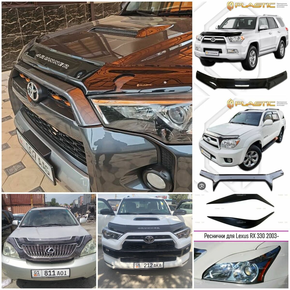 Мухобойки карбон на все модели машин