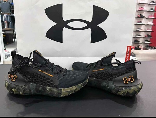 Chaussure Under Armour