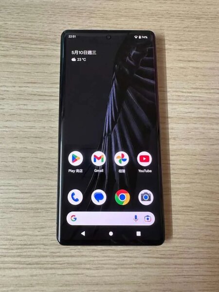 Google pixel 7pro 128gb/12gb ram 5000mAh Uk used in good swa