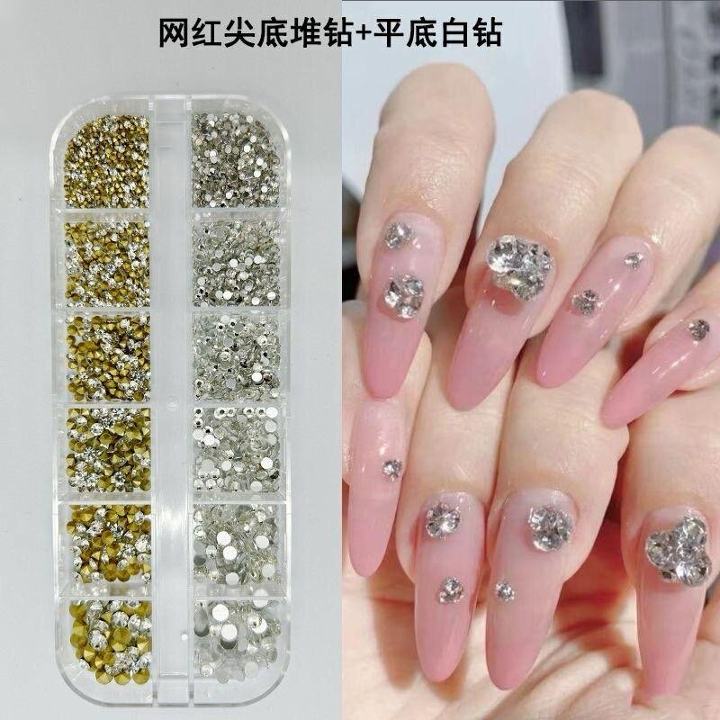 Strass pour ongles brillants