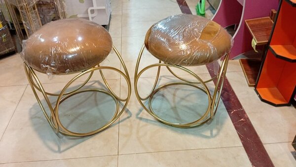 Stool