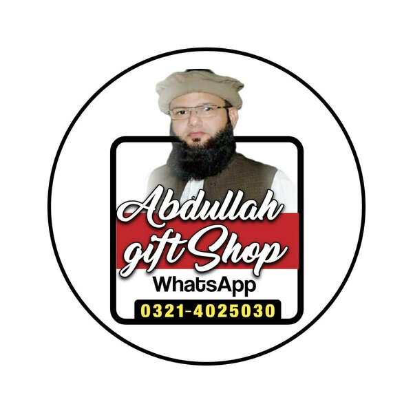 Abdullah gift shop 