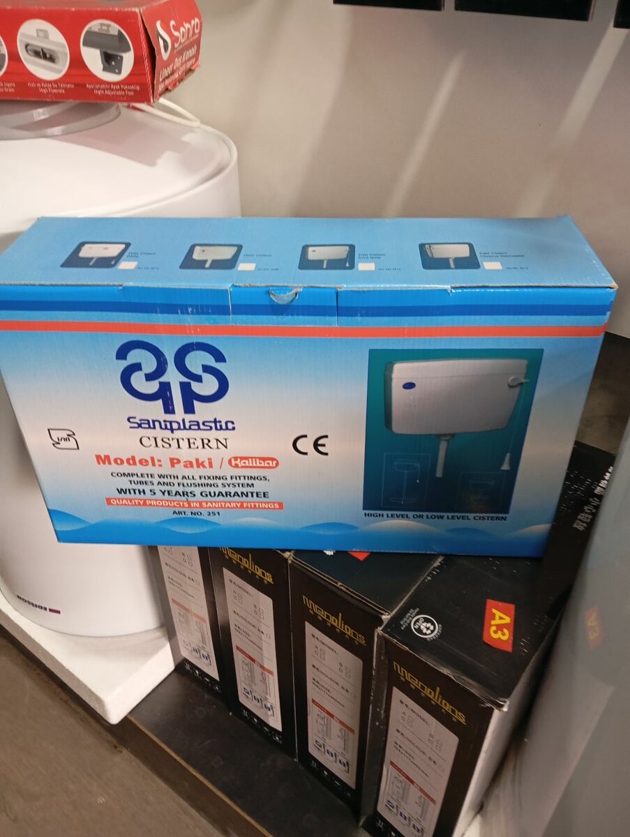 Бочок для чаша Генуя Paki