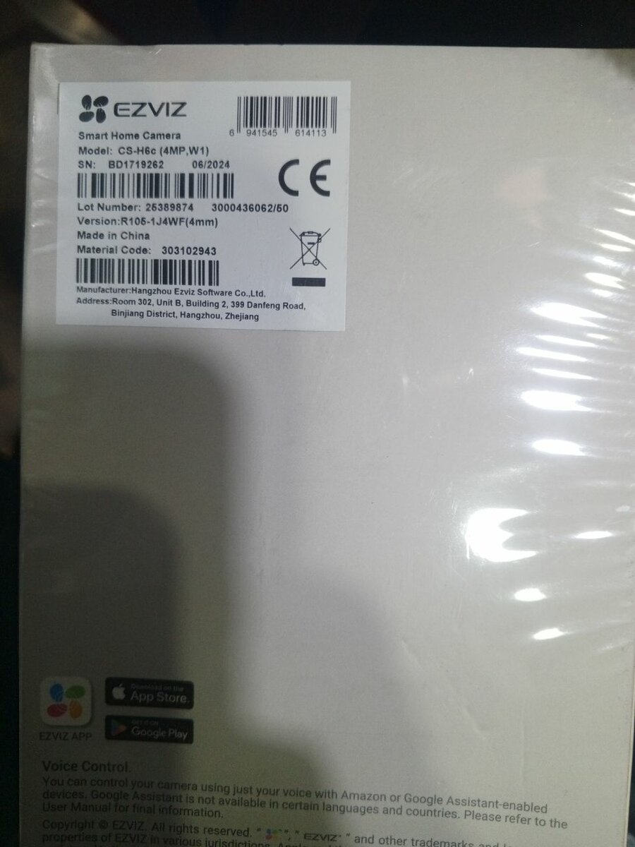 H6C pro 4MP