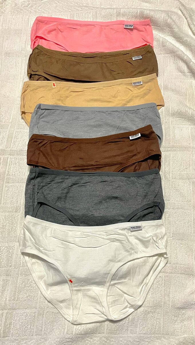 Lot de culottes en coton