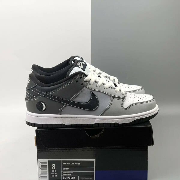 Chaussures de sport Nike tendance