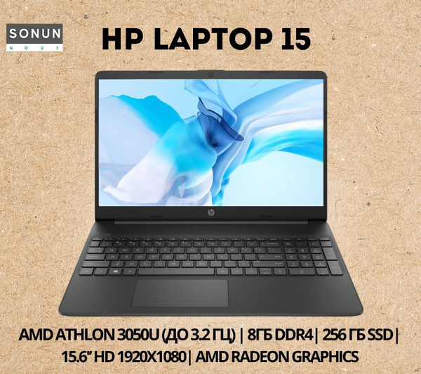  Ноутбук  HP LAPTOP 15