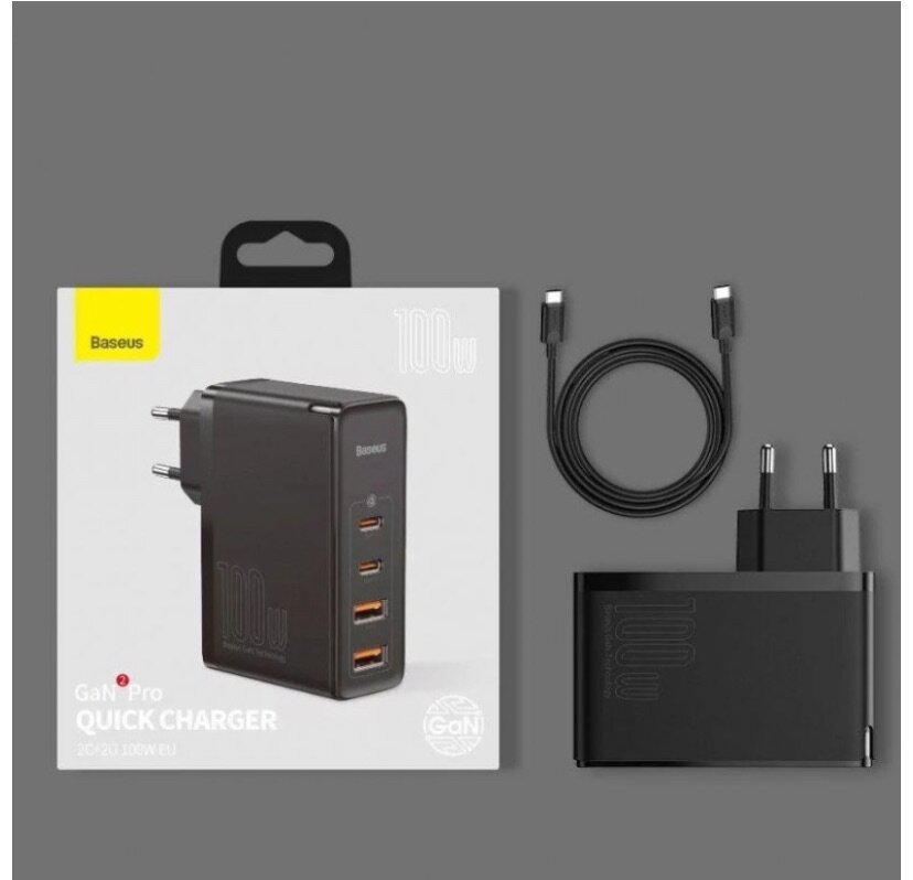 CCGAN2P-L01  CHARGEUR BASEUS GAN2 PRO 100W 2X USB-C + 2X US