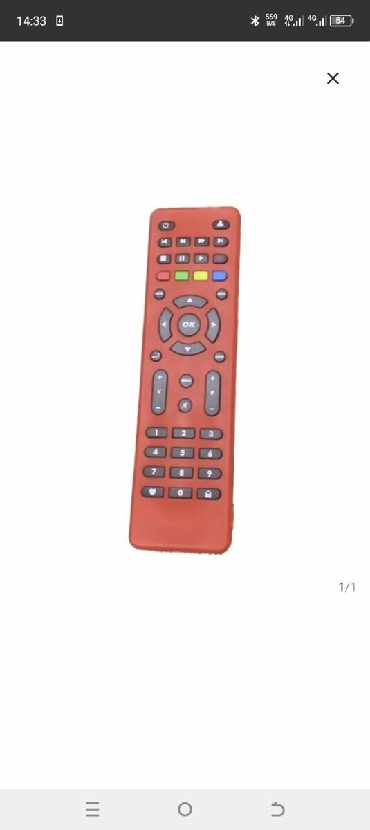 Télécommande Universelle Canal+