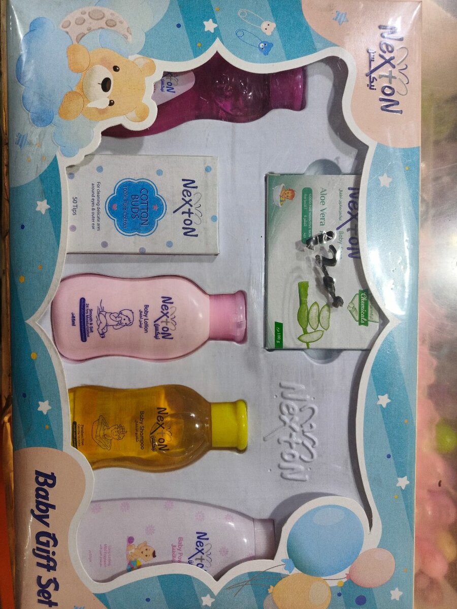 Nexton Baby kit 6in1 (Original)