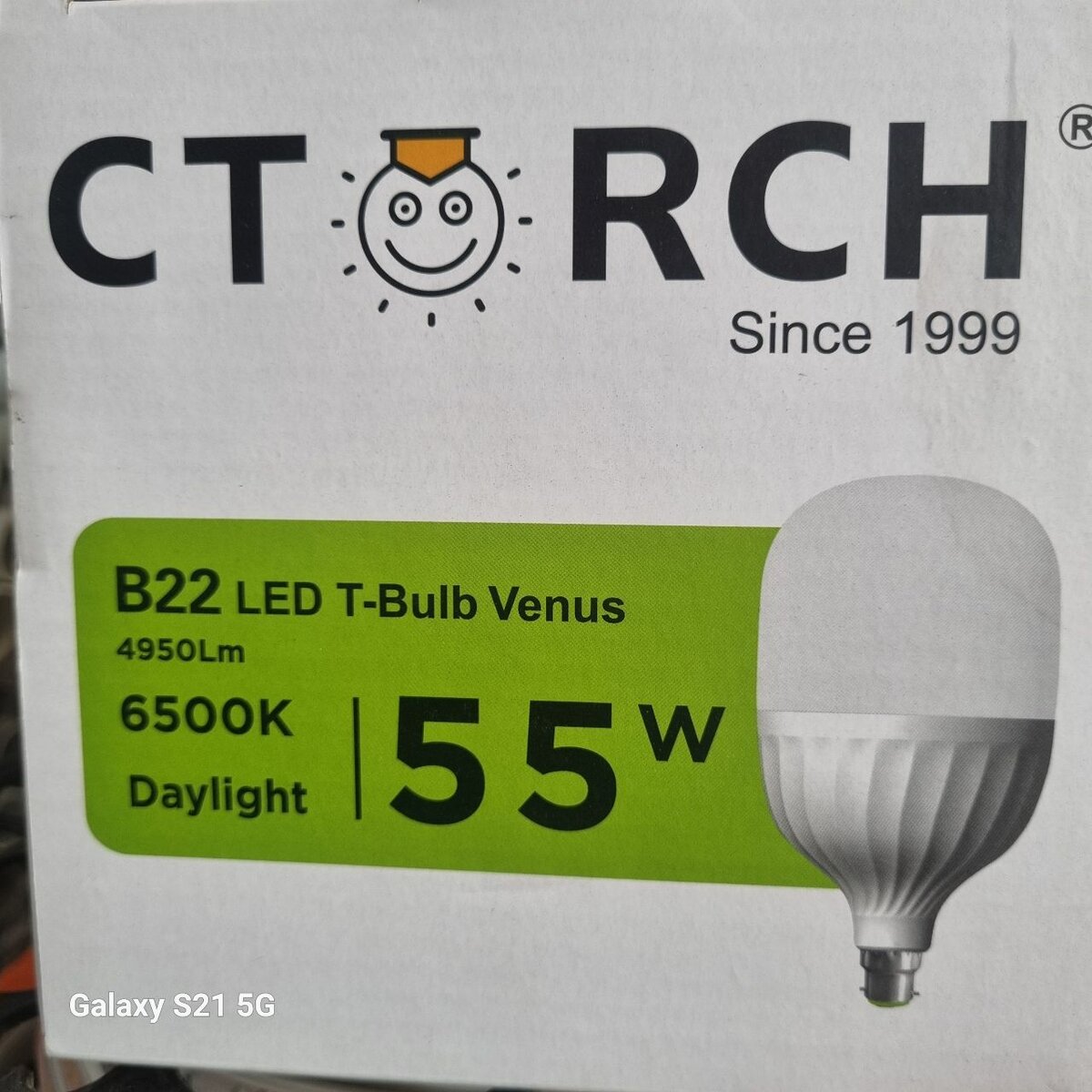 C.torch 55w bulb