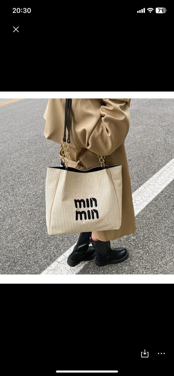 Sac à main en toile "min min"