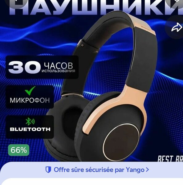 Casque Bluetooth avec Micro