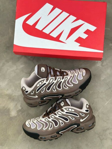 Nike Air Max Plus Marron