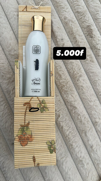 Parfum Nassim Aqua 100ml