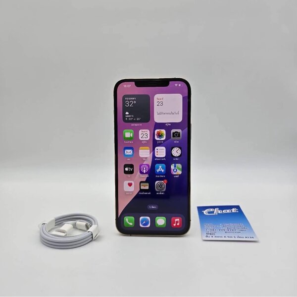 iPhone 11pro  64gb                         