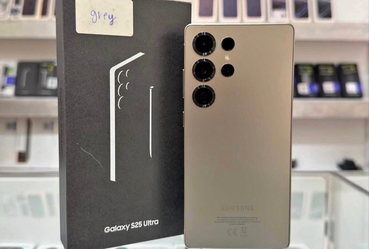 Samsung Galaxy S25 Ultra Gris