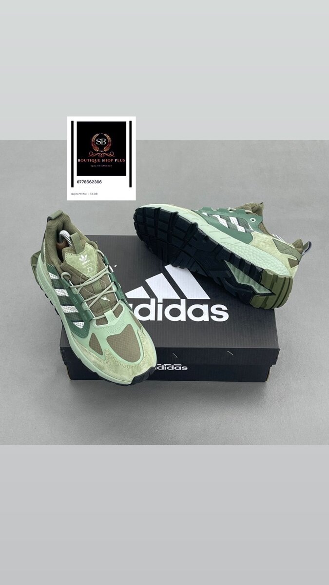 Adidas Baskets Vertes Homme