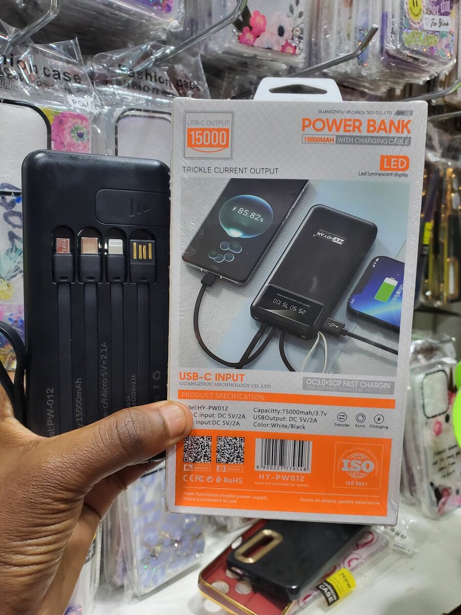 POWER BANKS