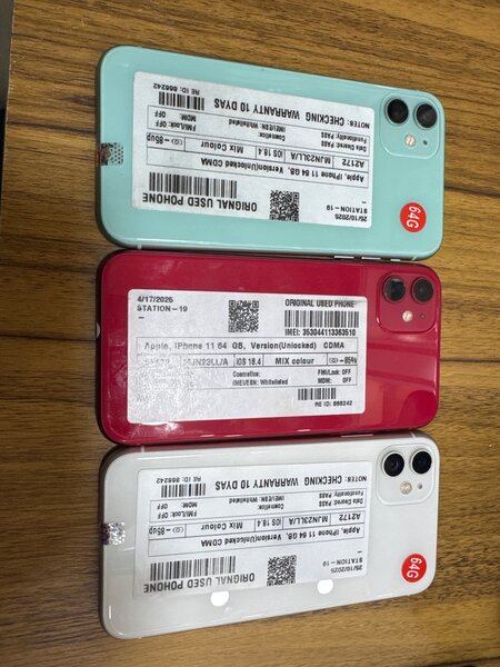 iPhone 11 simple 64GB quasi