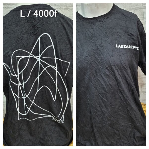 T-shirt noir graphique