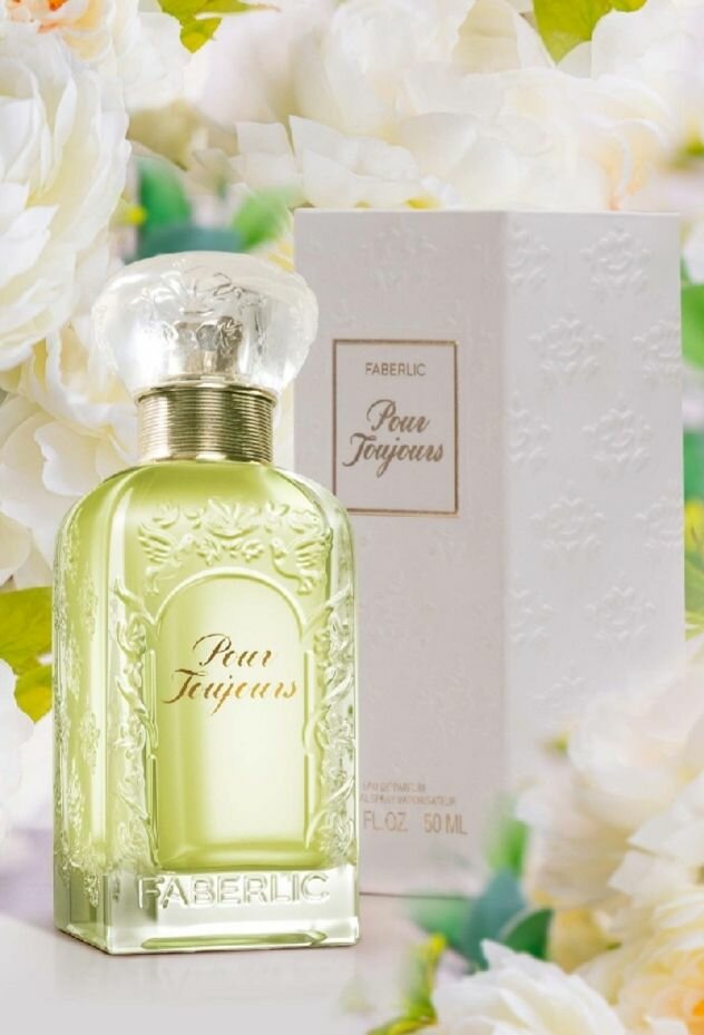 Парфюмерная вода Pour Toujours